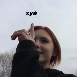 👾 уютненько, Telegram sticker 10 of 38