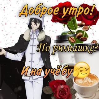 😚 ily!!!, sticker Telegram 19 sur 77