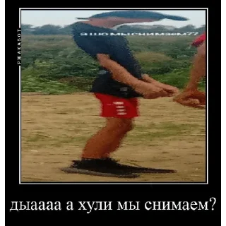 😐 Юмор небольше, Telegram sticker 15 of 19