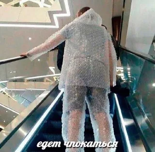 🫧 💋💋 Не смешной черни юмор, Telegram sticker 12 of 23