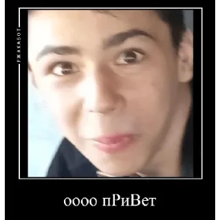 🤩 Юмор небольше, Telegram sticker 13 of 19