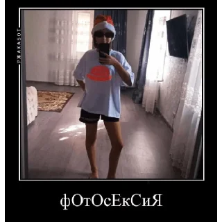 😇 Юмор небольше, Telegram sticker 17 of 19