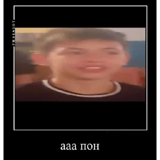 👌 Юмор небольше, Telegram sticker 9 of 19