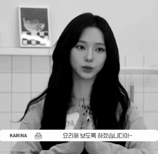 @rinswrs
