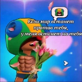 😜 пуси бой😏💦, стікер Telegram 16 з 59