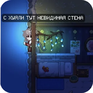 🤬 ЕЩКЕРЕ, стикер Telegram 10 из 17