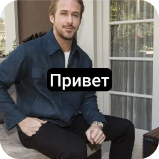 🪑 Бом, Telegram sticker 8 of 120