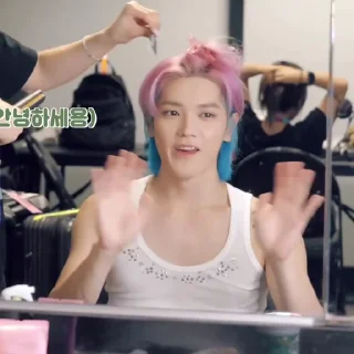 🧩 TAEYONG  — @berstickers, стикер Telegram 21 из 40