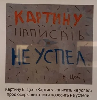 🌟 Мемы с КИНОшниками, стікер Telegram 18 з 120