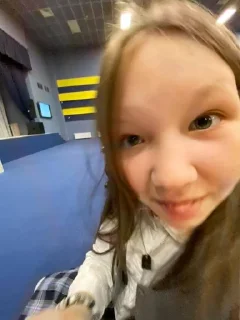 🌟 вейк аперы, стікер Telegram 11 з 42