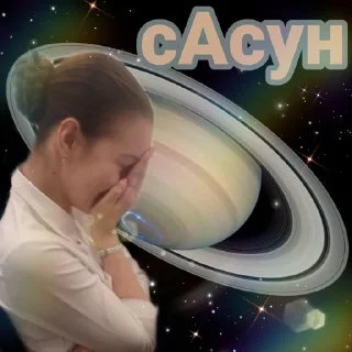 ебанутый 9б