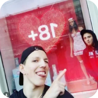 👍 Разбей ебальник....2, sticker Telegram 19 sur 120