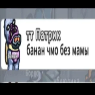 🌟 бурита немец анатолий, sticker Telegram 17 sur 120