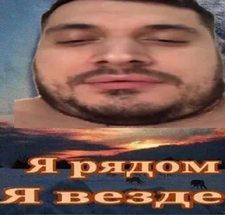 😏 паша техник как смысл жизни, Telegram sticker 17 of 25