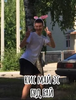 🖕 💩, sticker Telegram 10 sur 25
