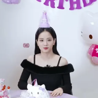 🌟 jisoo - @eshalav, стікер Telegram 3 з 50