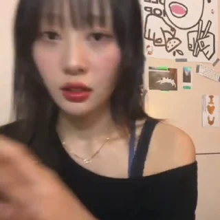 💋 스티커ㅤ-yves @CL1PSO6, Telegram sticker 20 of 35