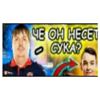 🤡 Кибербуллинг, Telegram sticker 18 of 30