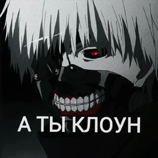 КИБЕРБУЛЛИНГ 2077