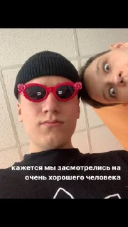💍 папочка снова тут, Telegram sticker 22 of 56