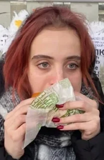 🤤 снова я, Telegram sticker 10 of 26