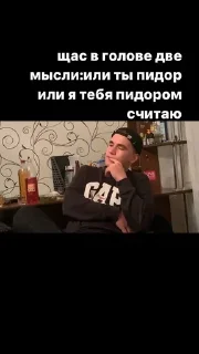 🥸 папочка снова тут, Telegram sticker 14 of 56