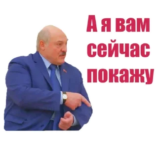 🤡 Львівський двіж @lviv_lmbrg, Telegram sticker 6 of 24