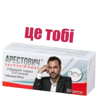 ❤ Львівський двіж @lviv_lmbrg, Telegram sticker 10 of 24
