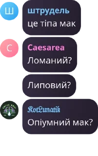 🚹 Лібертарний двіж pack by @QuotLyBot, sticker Telegram 5 sur 80