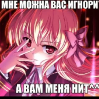 🤑 Залупа, стикер Telegram 18 из 37