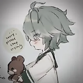 🪷 А᧘ь-𐌗ᥲᥔᴛᥲⲙ, стікер Telegram 12 з 35