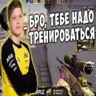 😄 Стик Пак гемчика 2, стикер Telegram 14 из 58
