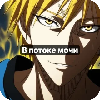 🫥 Белиберда, стікер Telegram 23 з 65
