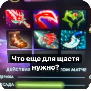 🫥 Белиберда, стікер Telegram 21 з 65