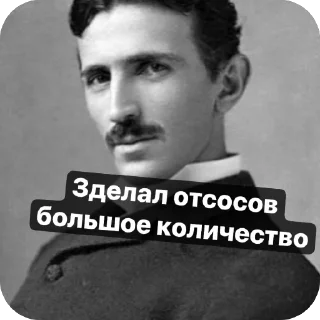 Белиберда