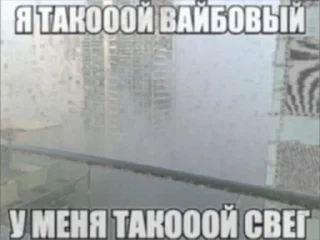 🤟 белиберда, sticker Telegram 14 sur 60