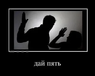🤚 белиберда, sticker Telegram 12 sur 60