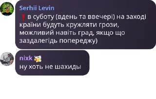 Я за українізацію Одеси