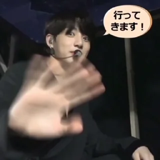 👋 JK by vkookmoments, стикер Telegram 17 из 17