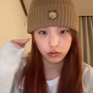 🍫 yeji live, Telegram sticker 7 of 40