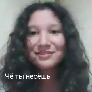 😀 Сабиночка 🙄🙄💗, sticker Telegram 17 sur 27