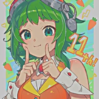 💚 ᘜᑌᗰI, Telegram sticker 12 of 18