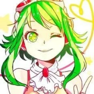 💚 ᘜᑌᗰI, Telegram sticker 9 of 18