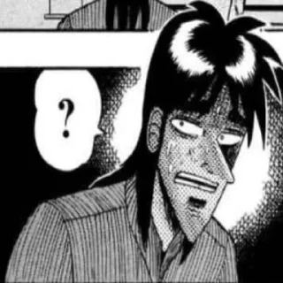 Kaiji Emoji's 🃏Nigga🃏