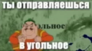 Собрание кринжа @justmakar