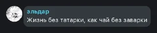 🌟 Йомайо pack by @QuotLyBot, Telegram sticker 10 of 120