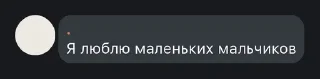 🌟 Йомайо pack by @QuotLyBot, Telegram sticker 9 of 120
