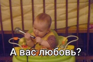 🌟 Побег за водкой, sticker Telegram 7 sur 12