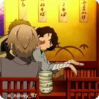 😵 Dazai1 @Hatvey, sticker Telegram 20 sur 50