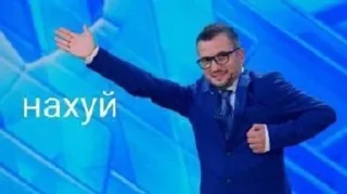 🫲 Импровизация, стикер Telegram 6 из 120